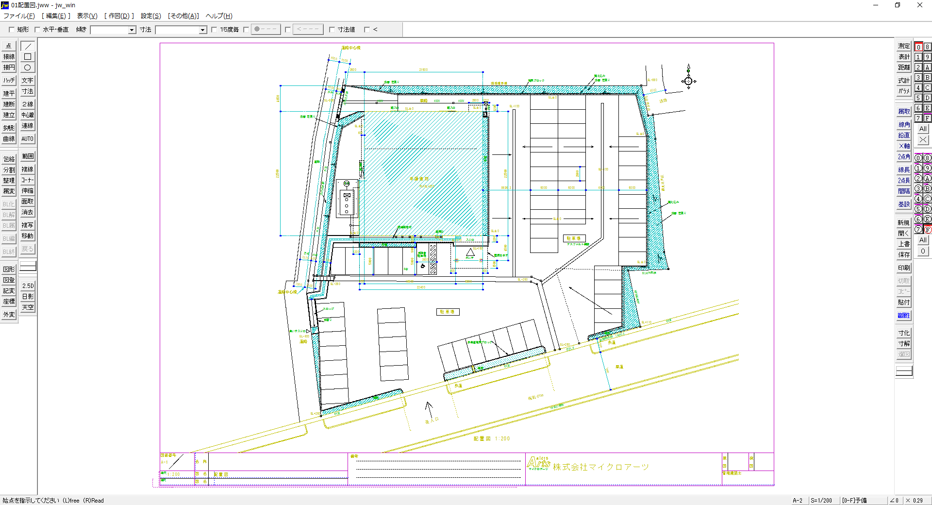 Description of image